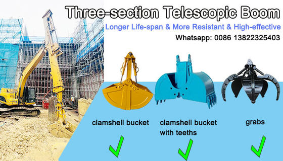 30m 35m Long Reach Clamshell Telescopic Arm แขนขุดสามส่วน แขนขุด