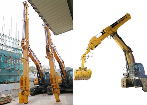 2.2cbm ความจุของถัง ระยะยาว โบมโทรทรรศน์สําหรับจับหินหิน