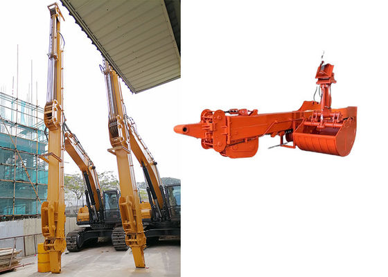 32m Excavator Telescopic Boom สําหรับ 40 ตัน 50 ตัน Excavator