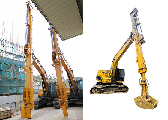 เครื่องขุดแขนโทรทรรศน์ขนาด 25 เมตร สําหรับเครื่องขุดขนาด 30 ตัน
