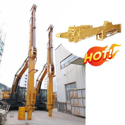เครื่องขุดแขนโทรทรรศน์ สําหรับขุดถังในงานก่อสร้าง จํานวน 20 ตัน
