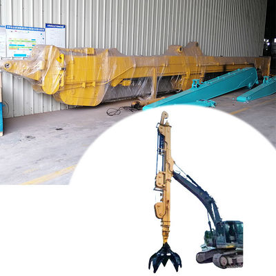 Excavator Telescopic Arm With Grapple ใช้ BS900E แข็งแรงกว่า