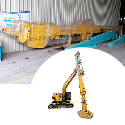 BS900E Excavator Telescopic Arm วัสดุพรีเมี่ยม