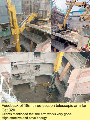 BS900E Excavator Telescopic Arm วัสดุพรีเมี่ยม