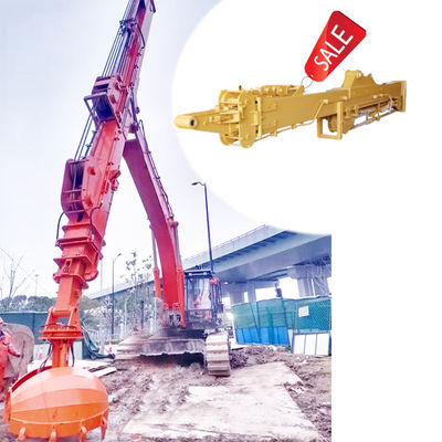 30M 32M Excavator Long Reach Boom และแขนโทรทรรศน์