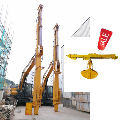 32M เครื่องขุดบัวระยะยาว เครื่องขุดโทรทรรศน์ PC410