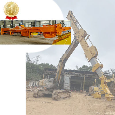30M 32M Excavator Long Reach Boom และแขนโทรทรรศน์