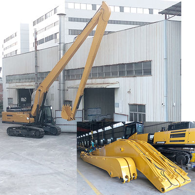 รถขุดบูมยาว | ทนทานและมีประสิทธิภาพสูง