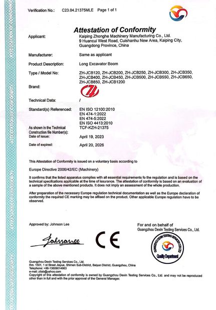 ประเทศจีน Jiangmen Kaiping Zhonghe Machinery Manufacturing Co., Ltd รับรอง